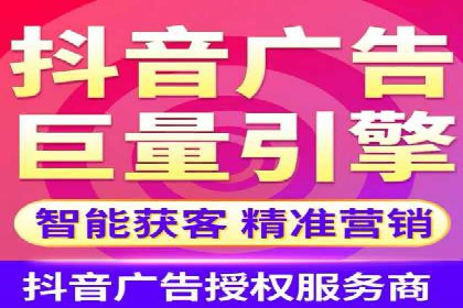 专业SEM托管，案例分析效果显著