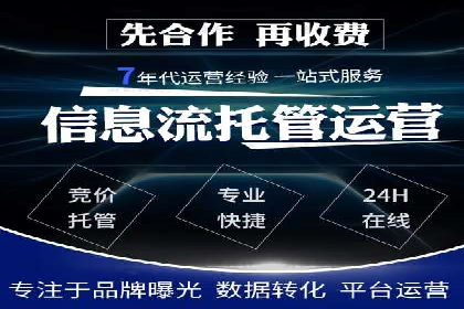 百度推广开户全流程解析：实战案例剖析
